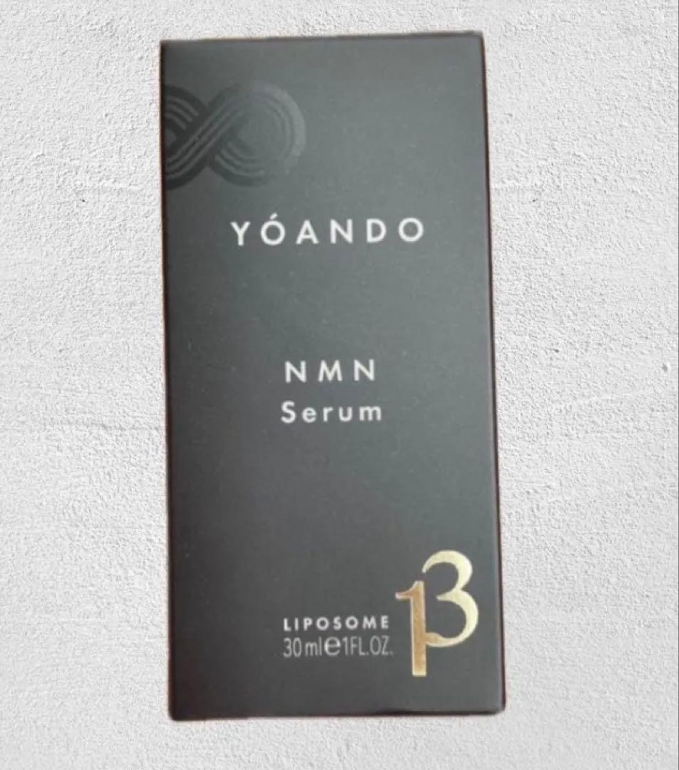 新品　YÓANDO NMN 13 Serum エヌエムエヌサーティーンセラム