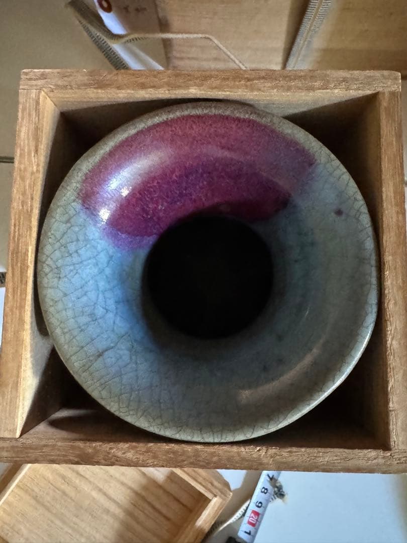 ‼️早速最後の値段‼️リサイクルFORT‼️直送唐物⑤‼️均窯青磁紅班三儀尊の花瓶‼️