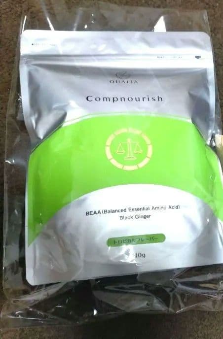 QUALIAコンプナリッシュ