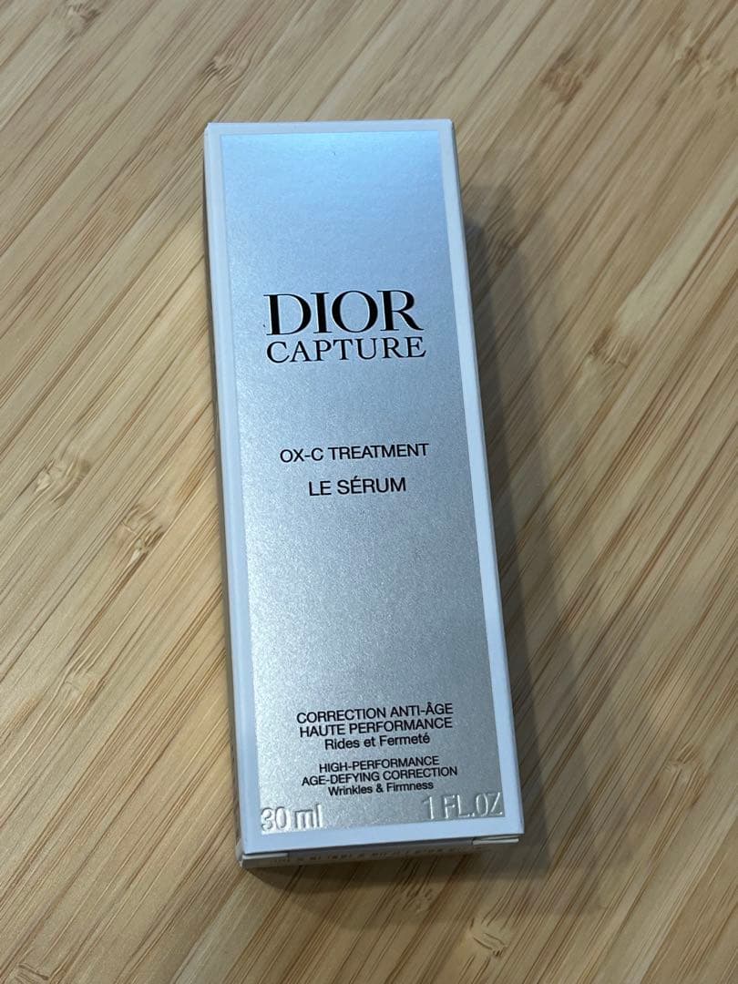 【ほぼ未使用】ディオール カプチュール ル セラム 30ml