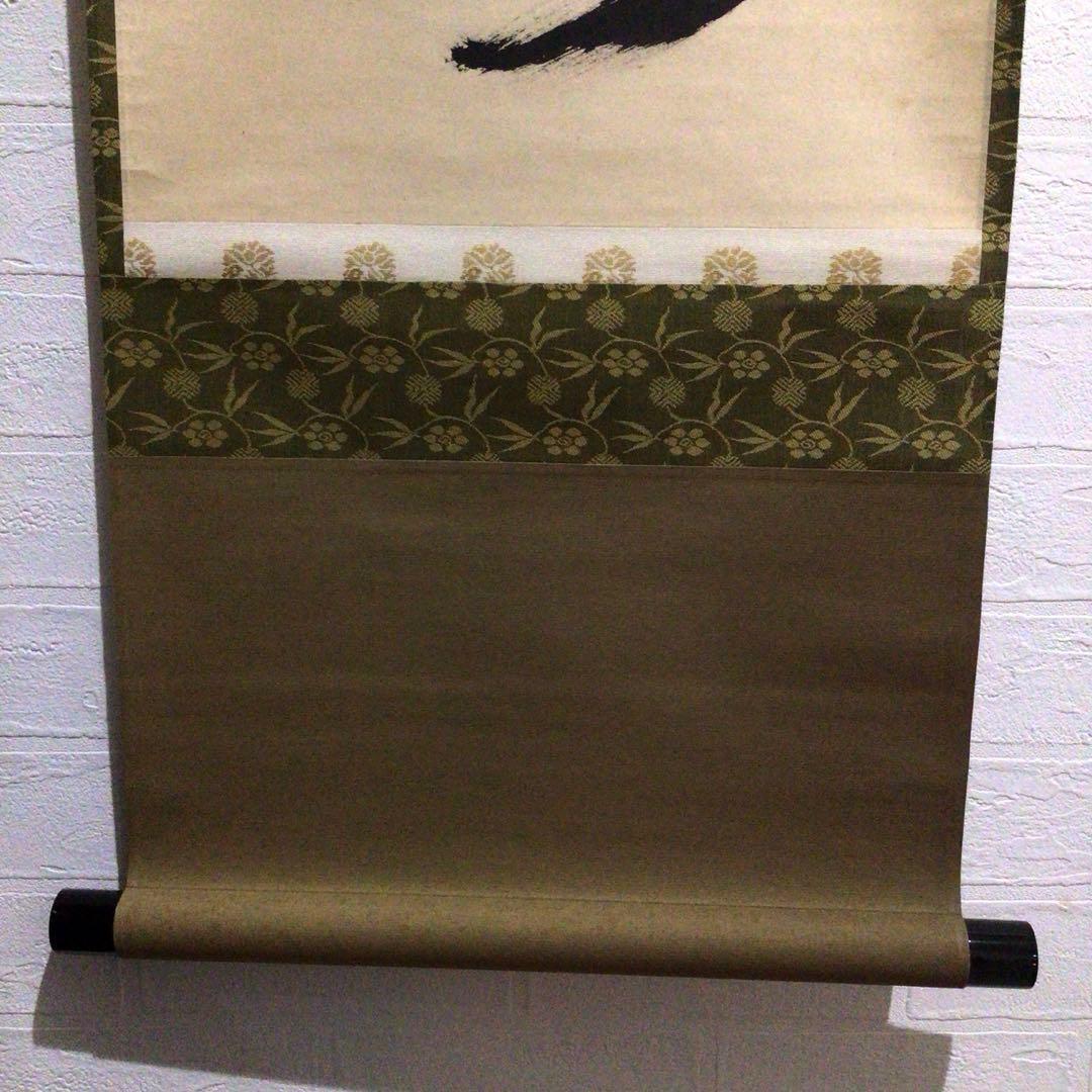 Ｎ９９　掛軸　大徳寺　立花大亀　『吟風一様松』　共箱　『真作』　肉筆　一行書