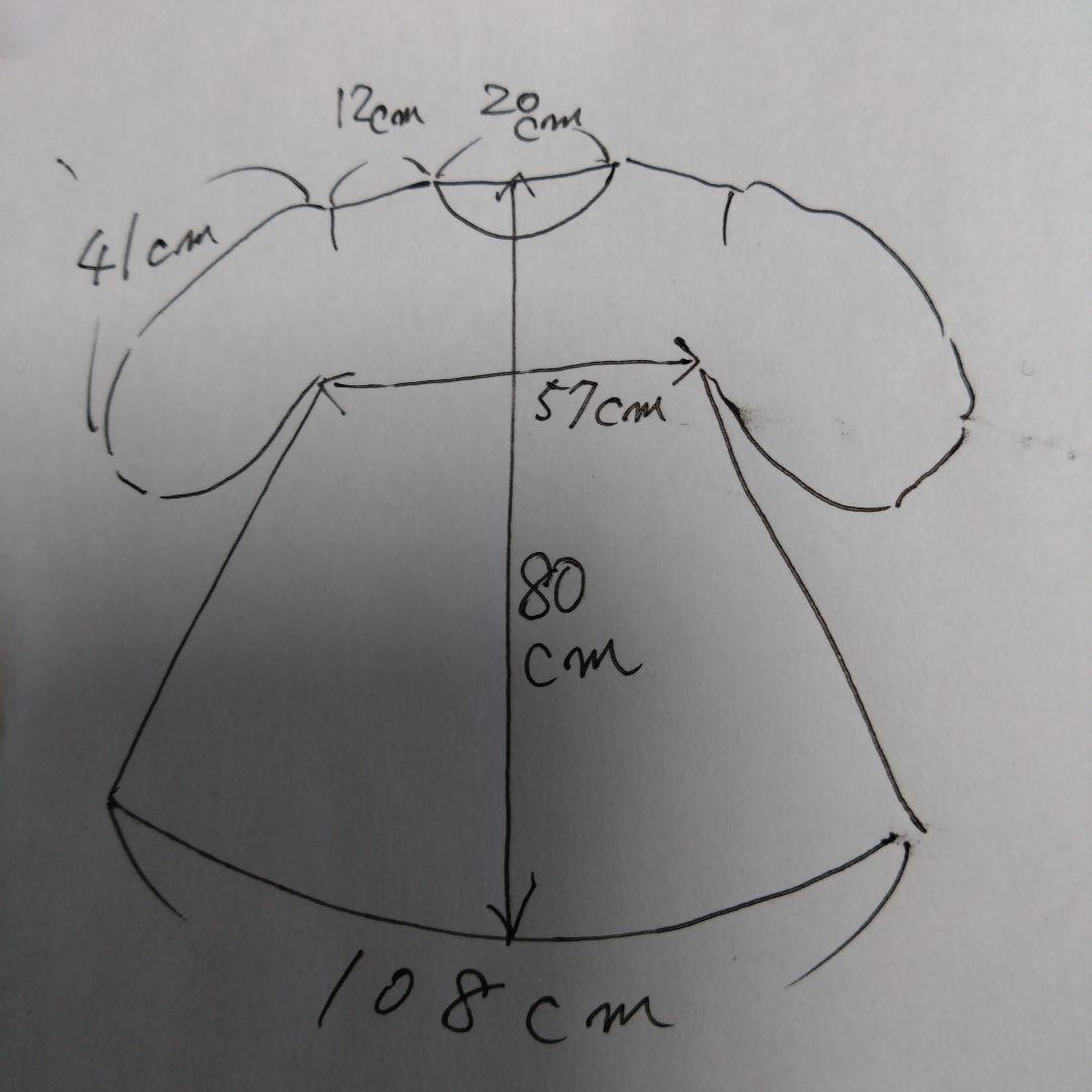 色々古布リメイクチュニック