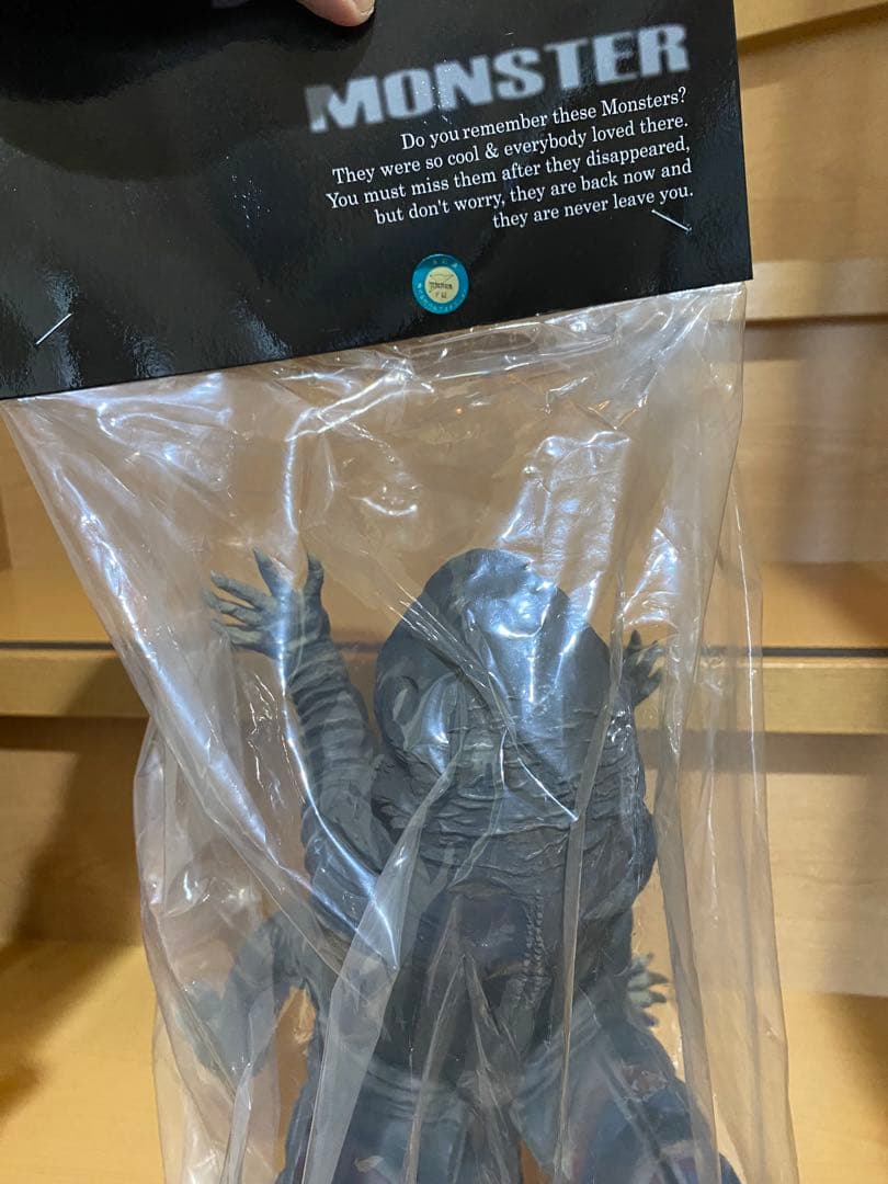 毒ガス怪獣ケムラー 500個限定 ccp ウルトラマン フィギュア