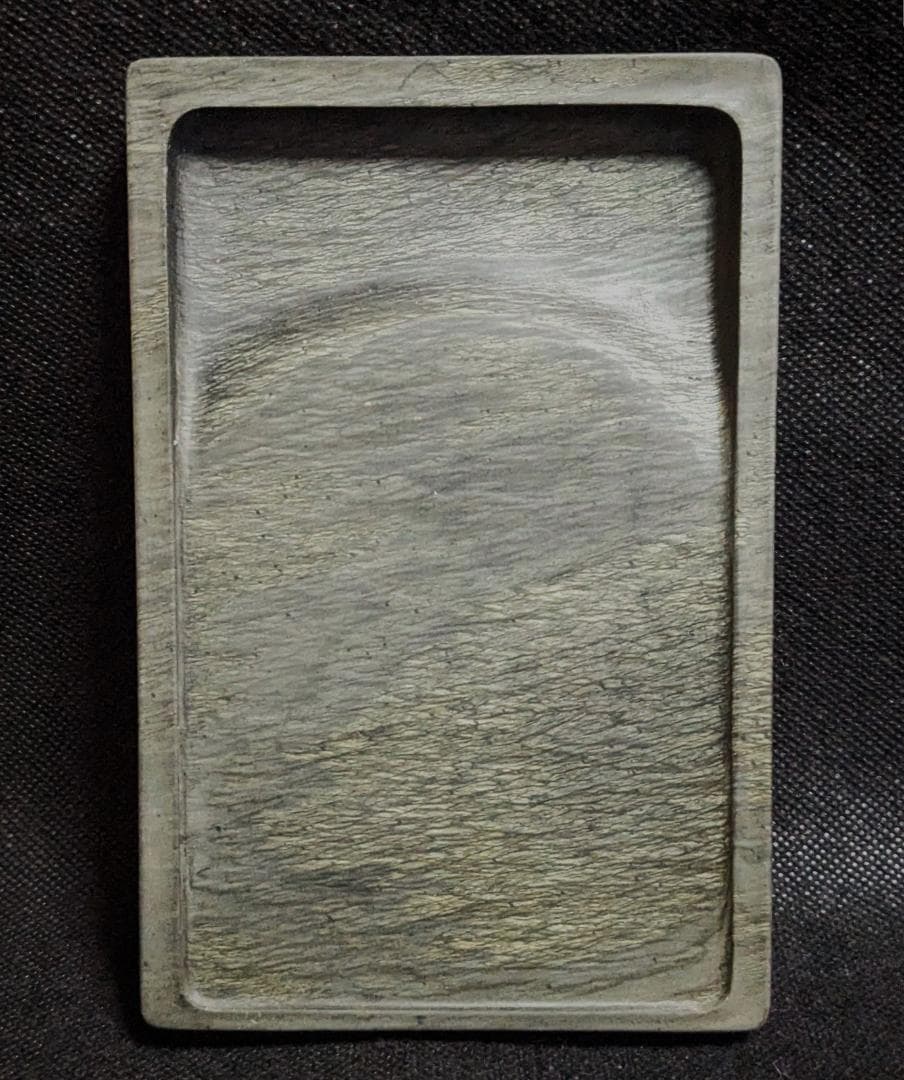 【歙州硯　水波羅紋や金暈金星の美石】◆龍尾山◆唐木共箱◆歙硯◆長方六吋