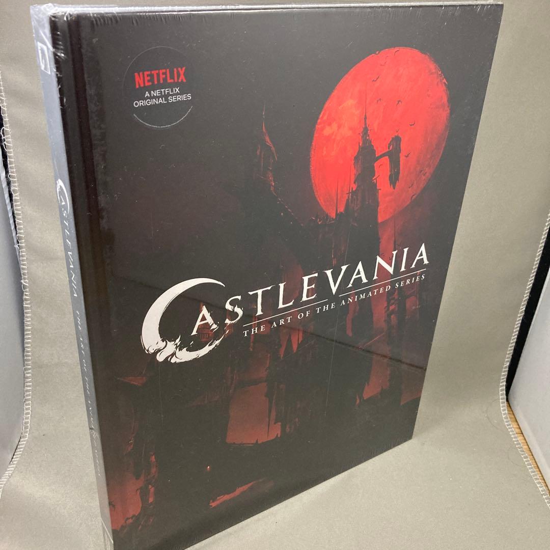 CASTLEVANIA THE ART OF THE ANIMATED SER…