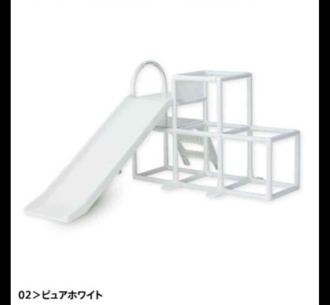 すべり台 110cmロングスロープ+2段ジャングルジム