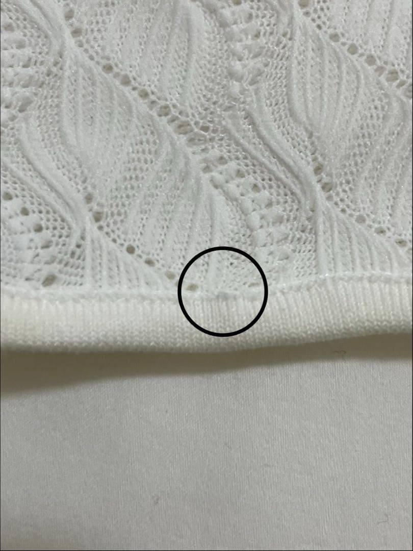 ANAYI バルファスジャージーロングワンピース 36