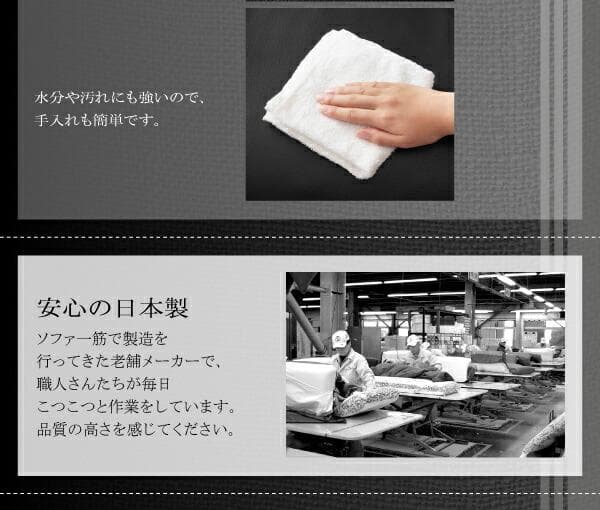 ソファー 3人掛け レザー ローソファ コーナーソファ 【ブラック】