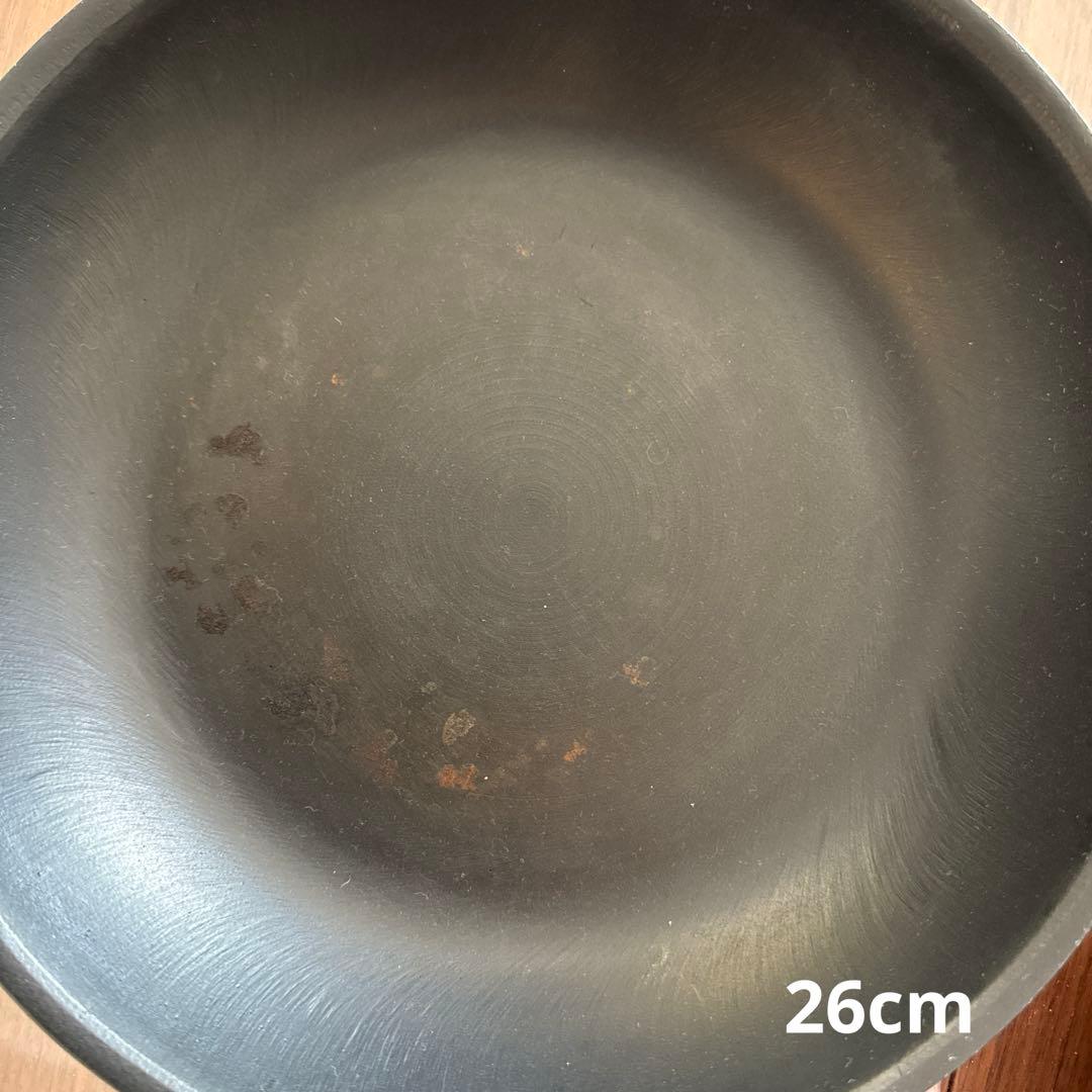 魔法のフライパン　鉄製　錦見鋳物　フライパン