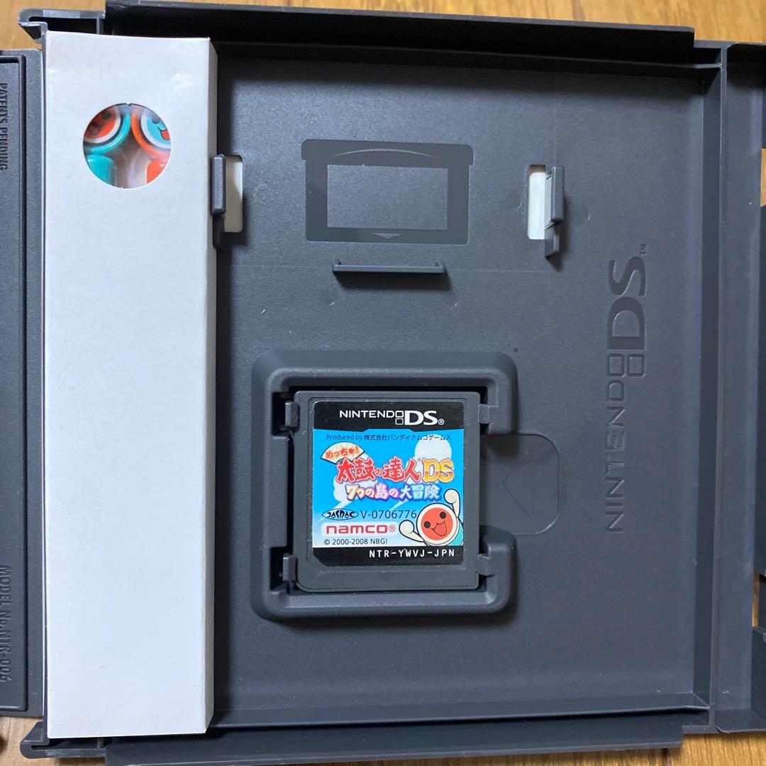 ニンテンドーDSi本体・説明書・充電器・カセット11個セット