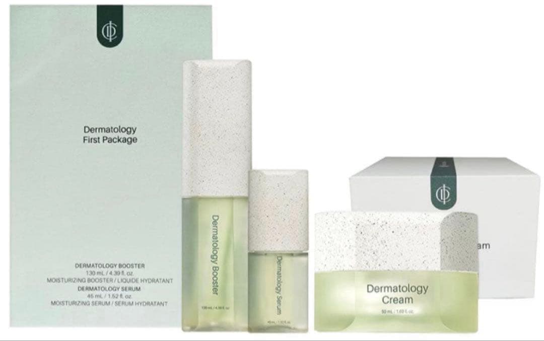 インセルダム　トラアイアル3点セット