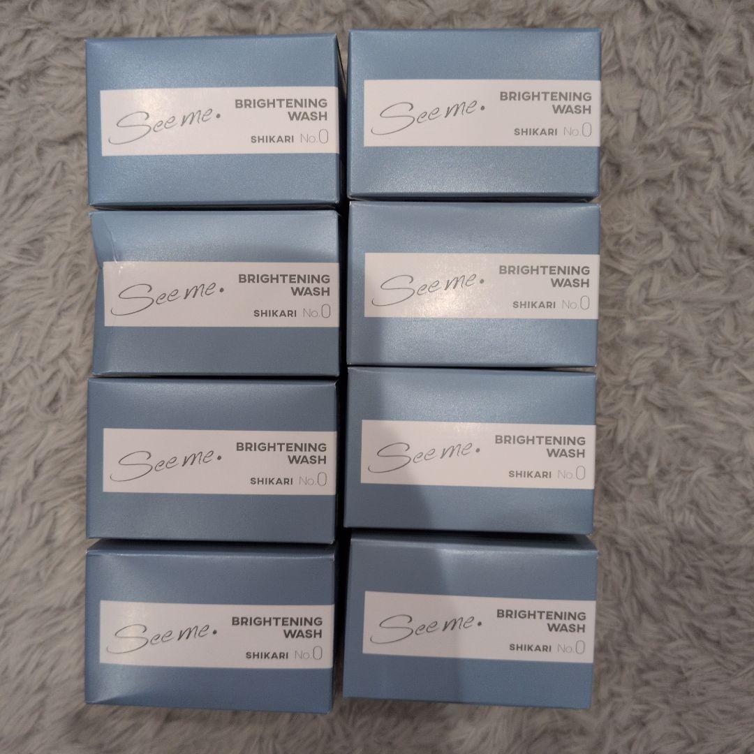 洗顔料 See me. Brightening Wash Shikari No.0