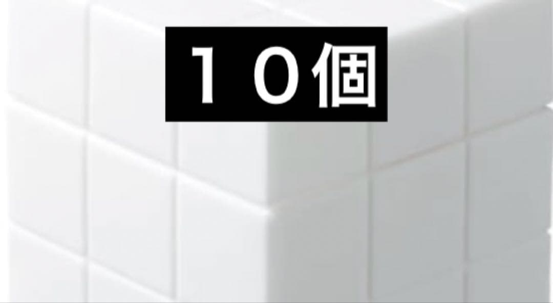 アリミノ ピース グロスワックス 80g