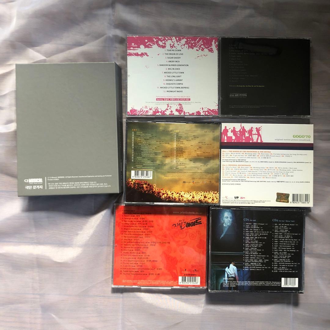 チョスンウCDアルバム７点セット