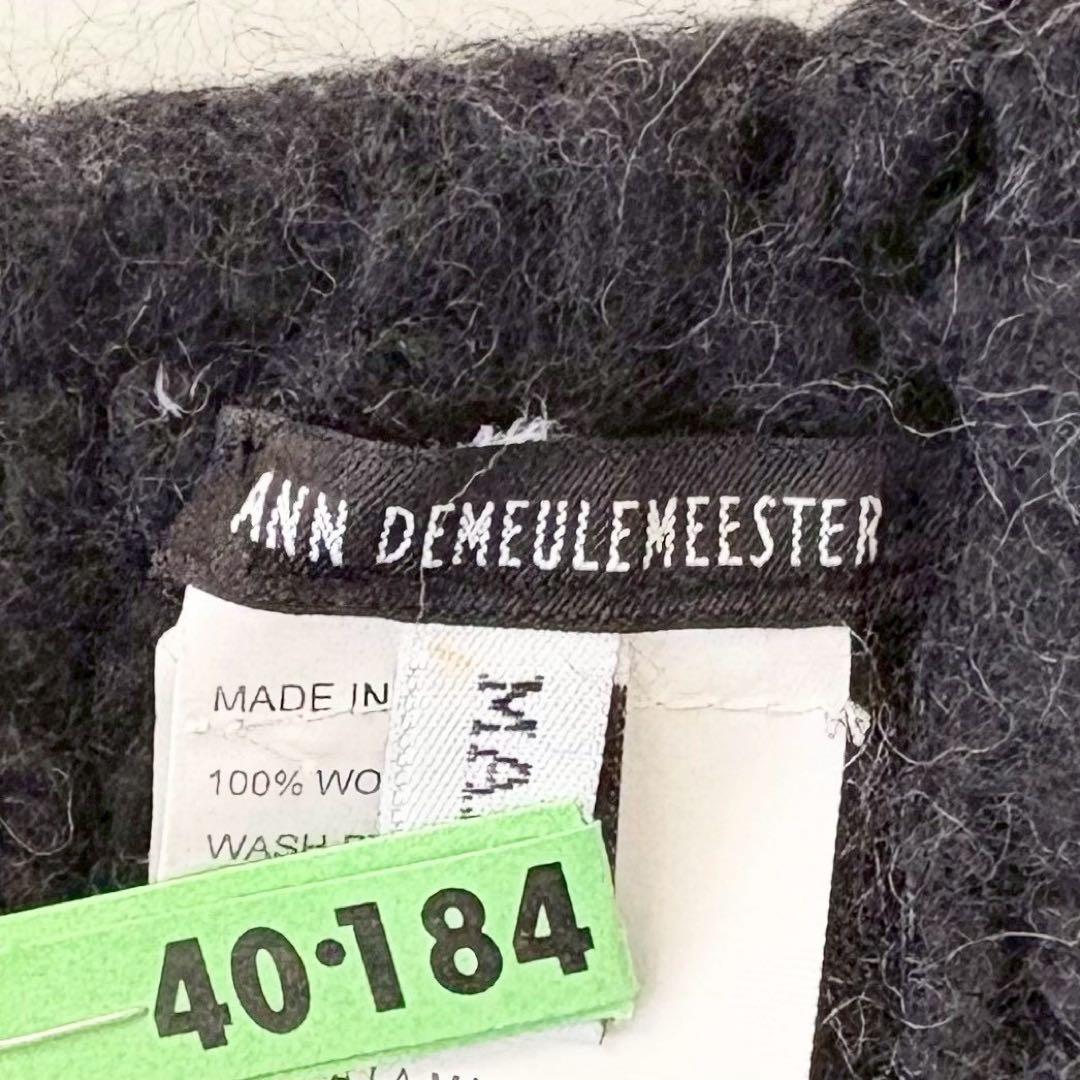 ANN DEMEULEMEESTER アンドゥムルメステール リブニットスヌード