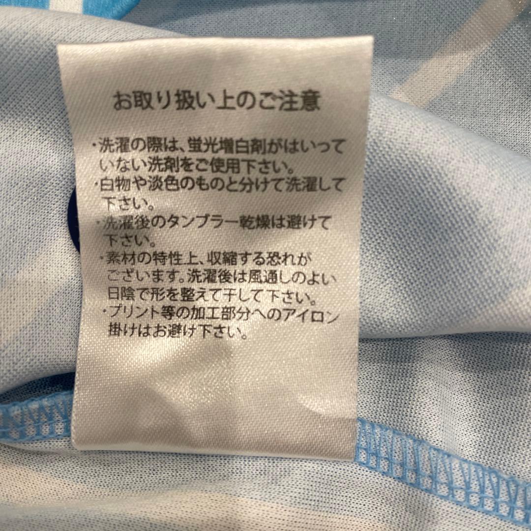 TUBE 30th RIDERS ユニフォーム Msize