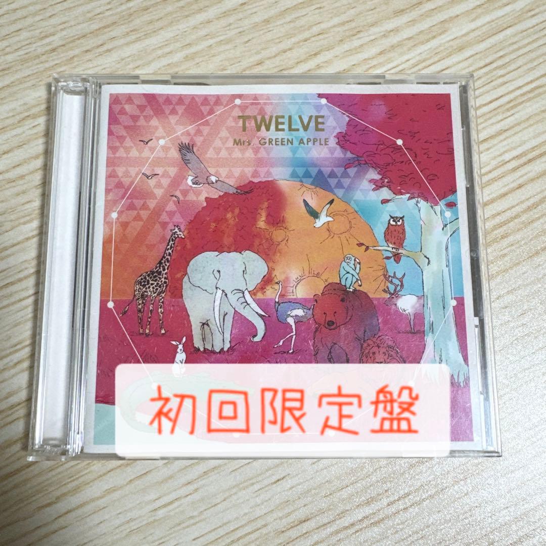 Mrs. GREEN APPLE TWELVE 【初回限定盤】