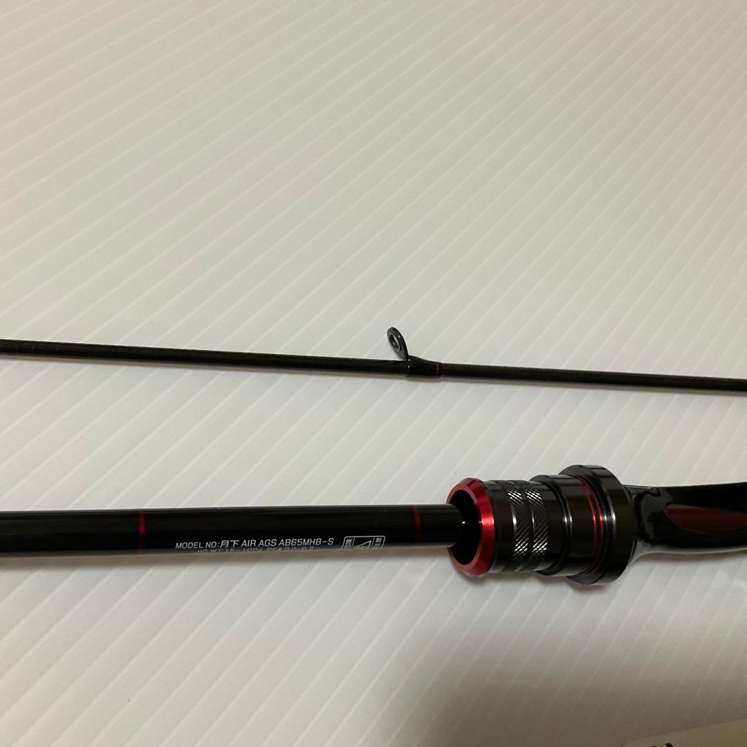 月下美人　air ags AB65MHB-S