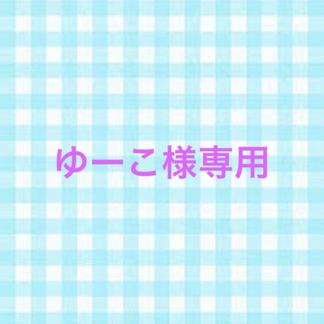 メナード TK 7点セット