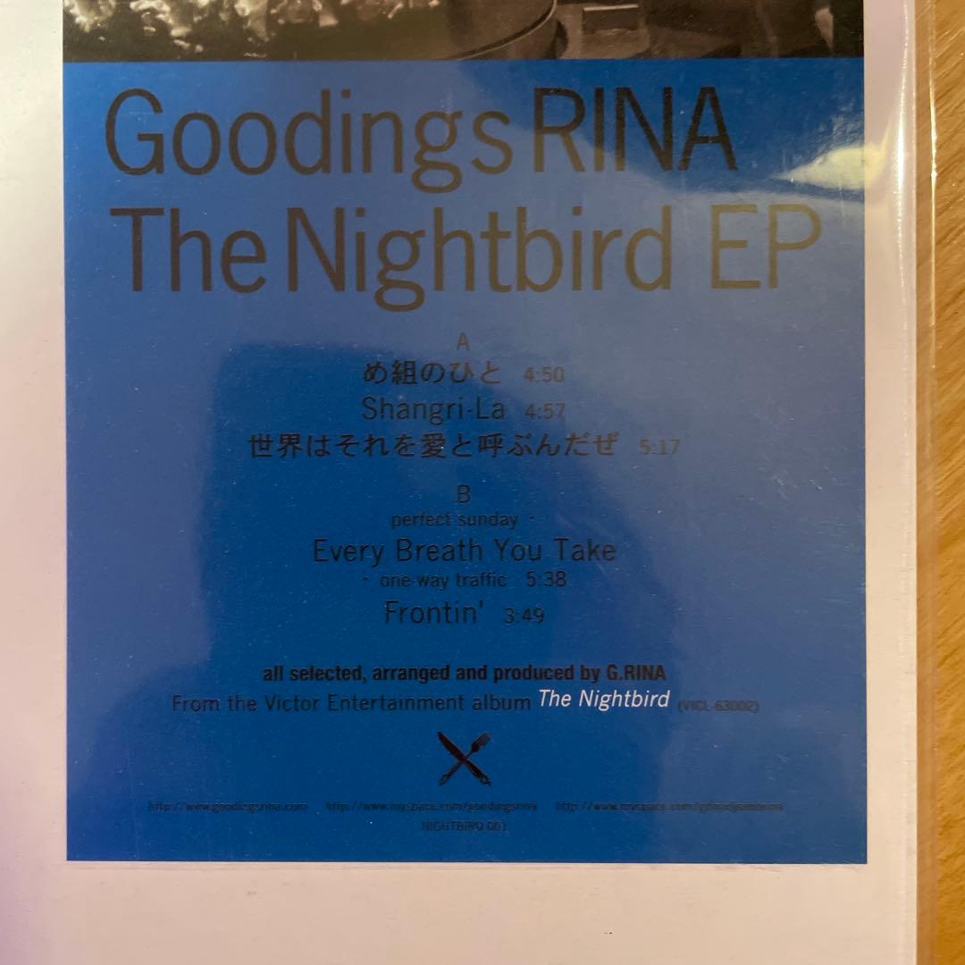 邦楽 goodings rina / nightbird ep g.rina fncy