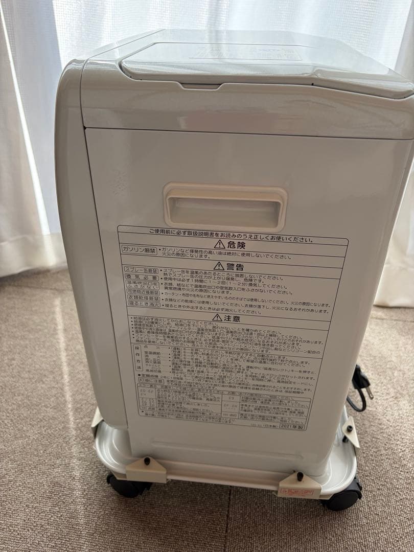 鮭丸さまへ：CORONAファンヒーター 2021年製-キャスター付き