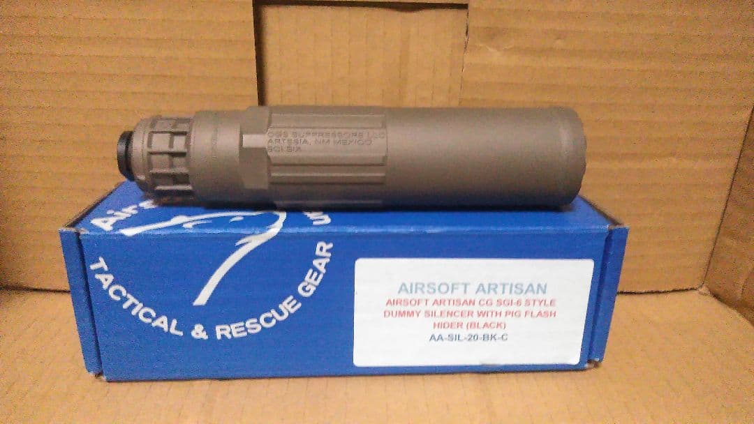 CGS SCI-SIX サプレッサー 　FDEカラー セラコート済