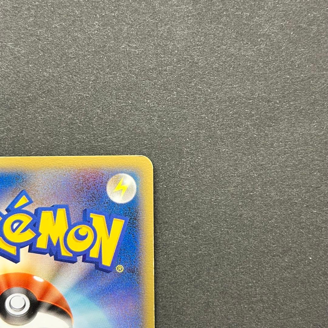 ミュウツー Lv.65　009/016　乱戦！ポケモンスクランブル