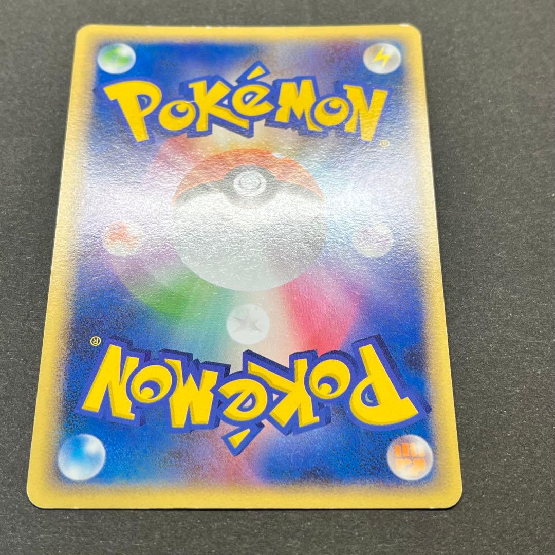 ミュウツー Lv.65　009/016　乱戦！ポケモンスクランブル