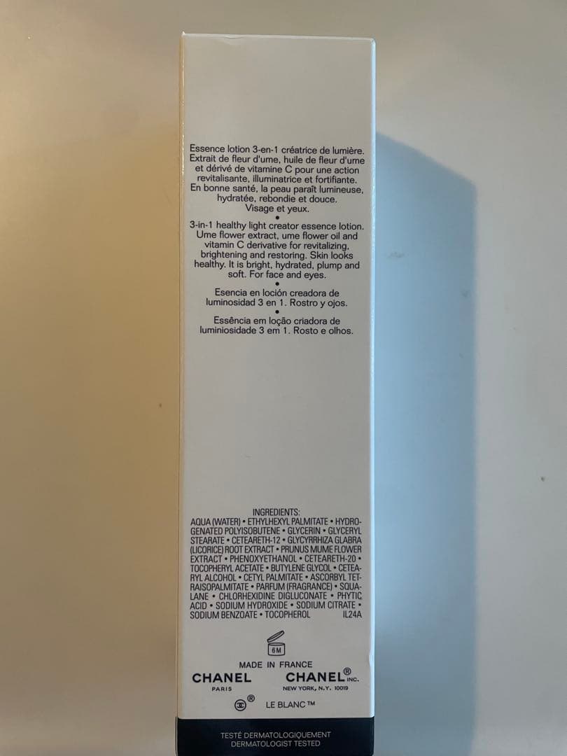 新品未使用CHANEL ルブランローションHL 化粧水150ml