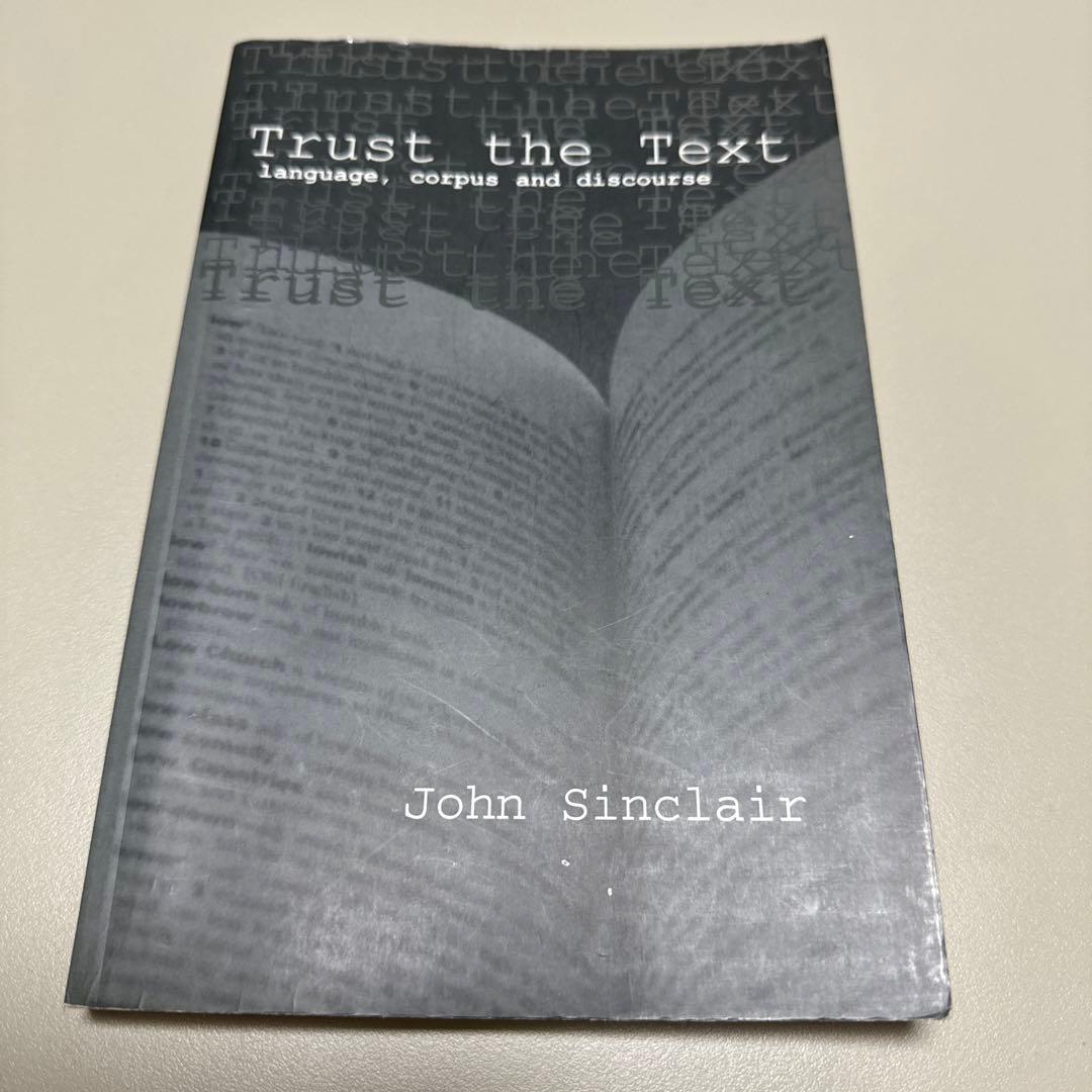 洋書 Trust the Text