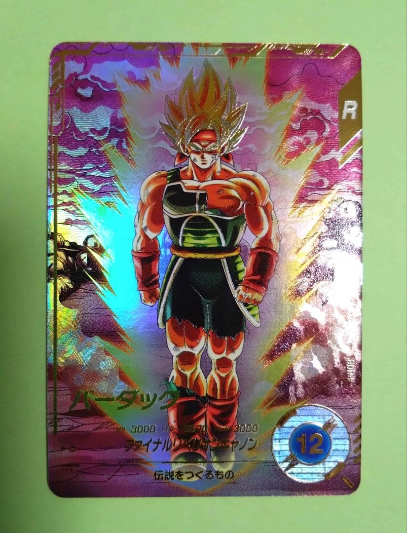 GOR★　SDV3-043 バーダック　ドラゴンボールスーパーダイバーズ