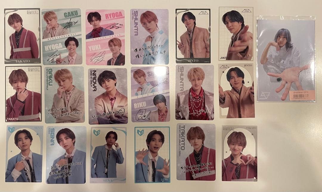 【おまけ付】EBiDANTHELIVE2023-2024 COMPLETEBOX