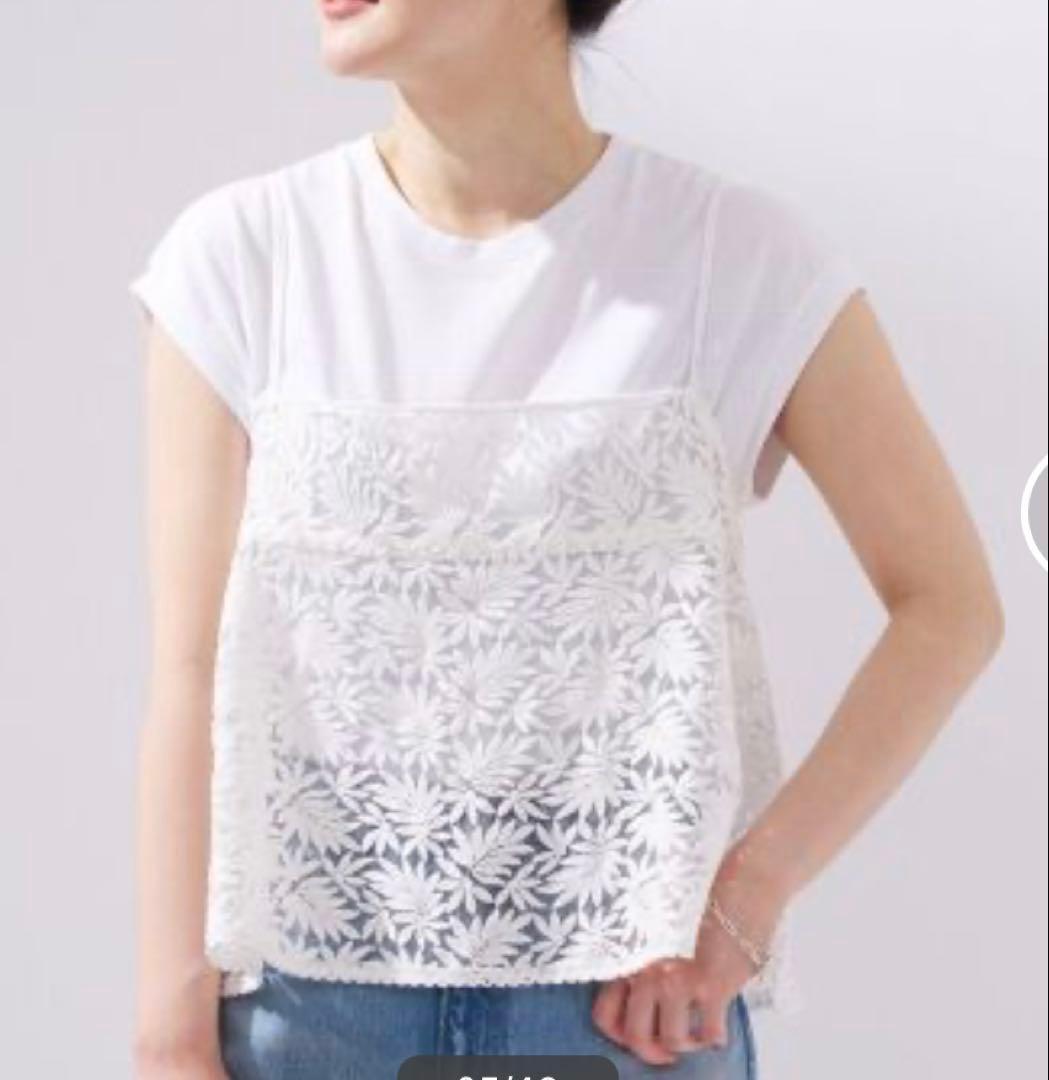 きこり様がご購入されます。イエナ レース ショート キャミソール