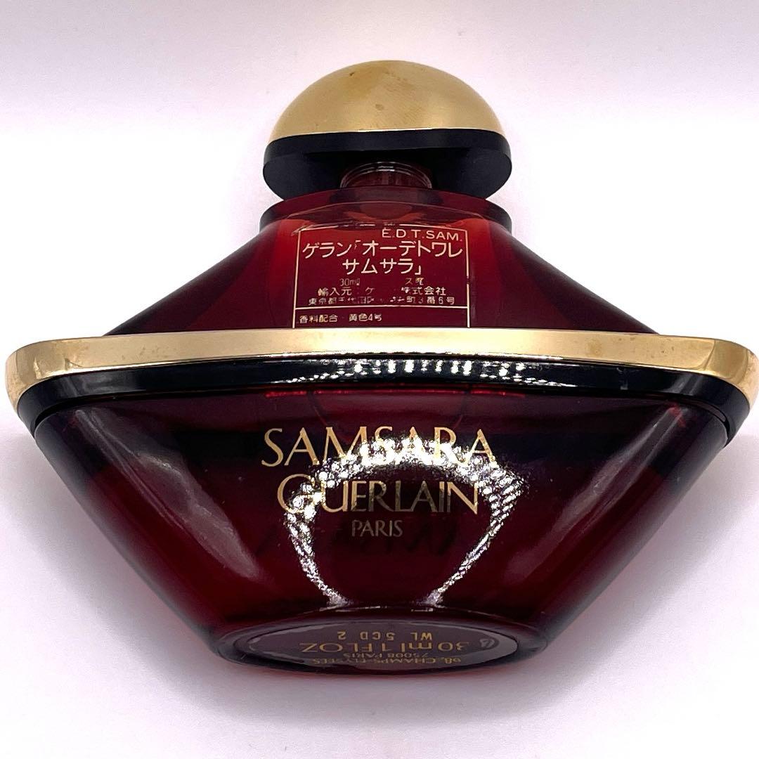 ゲラン サムサラ オーデトワレ 30ml 香水