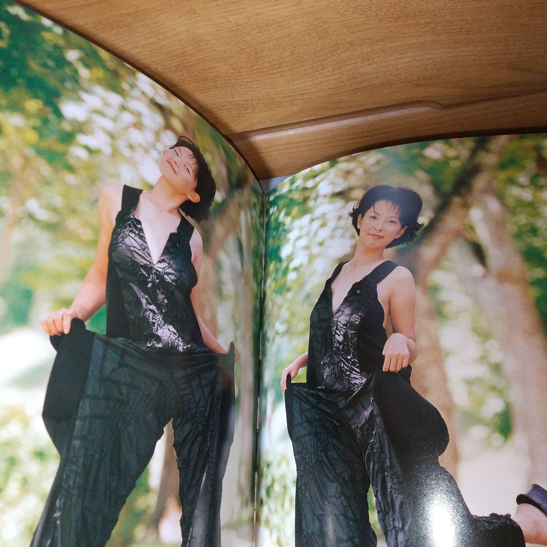 アート・デザイン・音楽 Body Code Richard Melloul l0