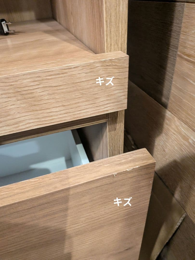 【専用】食器棚　大川家具　木製　幅105cm　奥行45cm　高さ185cm