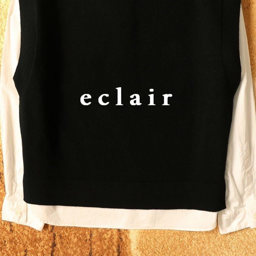 2023 新型 マーガレットハウエル ウールカシミヤ モックネック ニットベスト