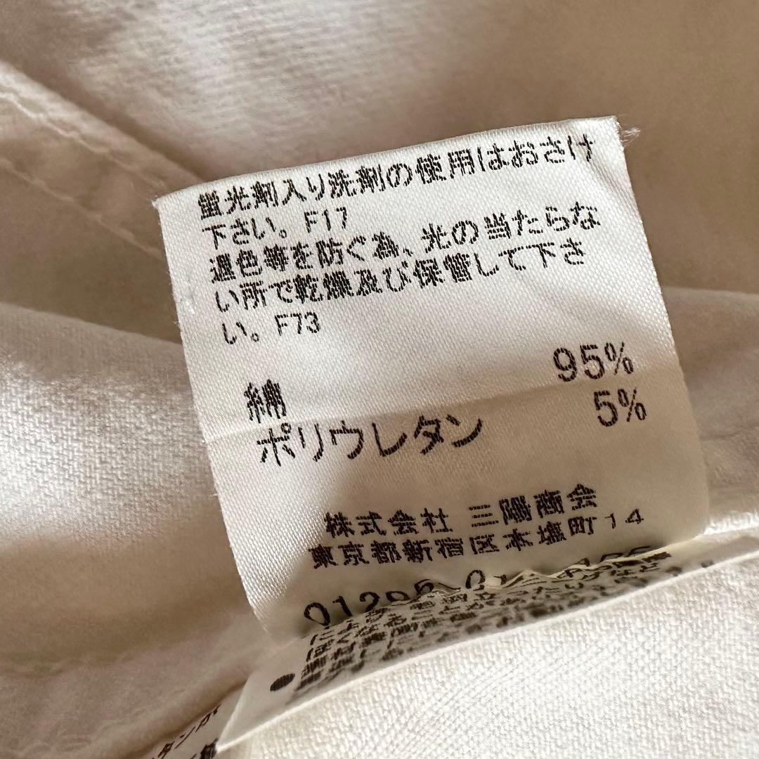 BURBERRY LONDON 白ジャケット ノバチェックベルト付き 正規品