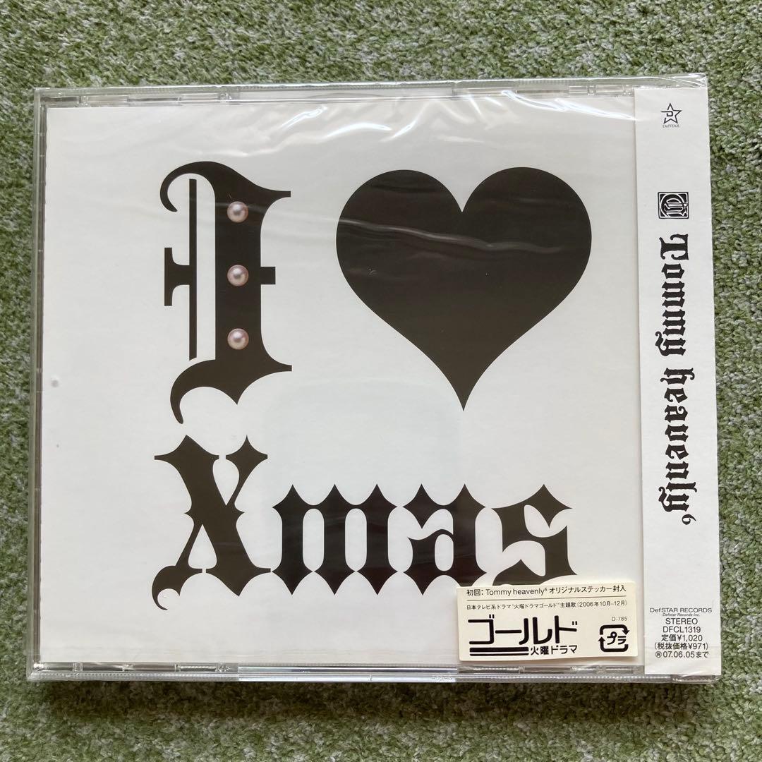 【新品未開封】23点セット heavenly6/February6