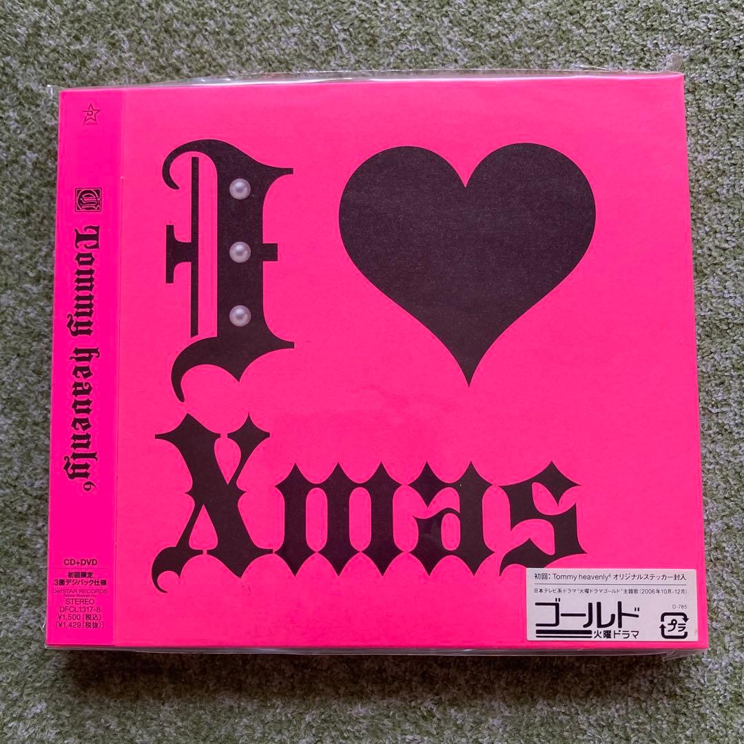 【新品未開封】23点セット heavenly6/February6