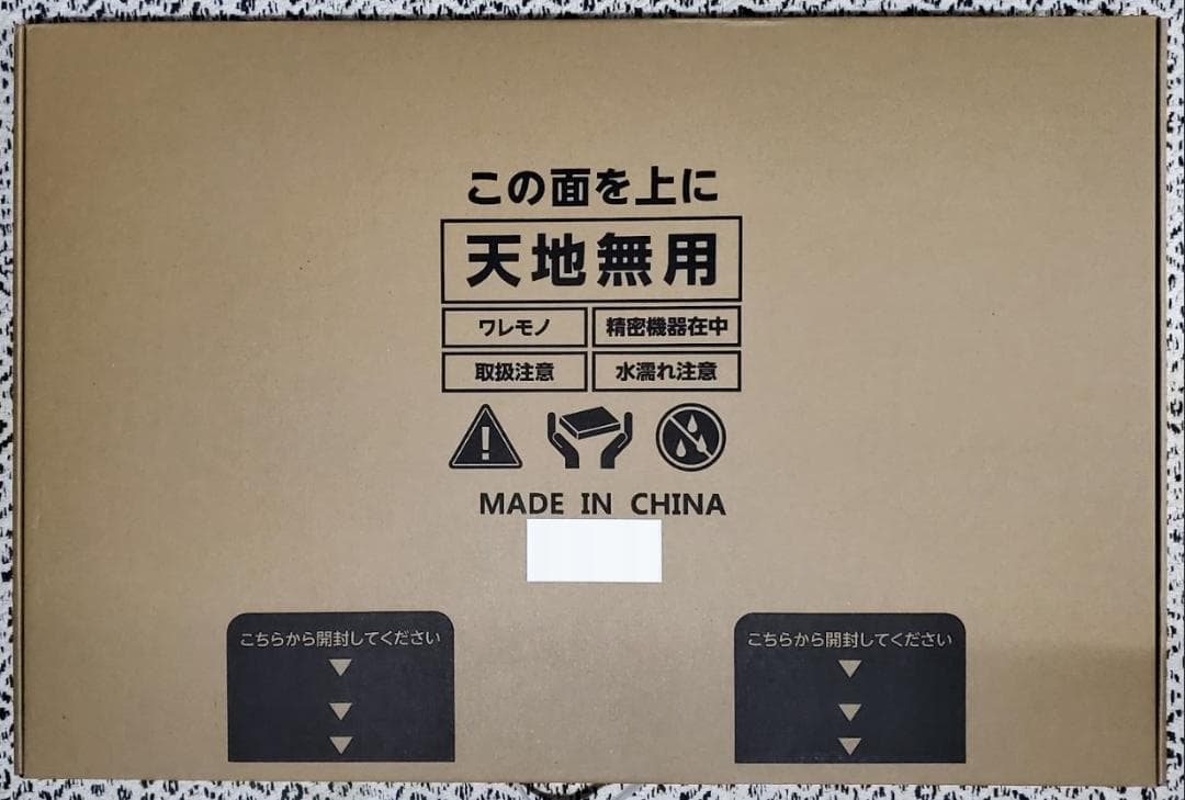 [新品] スマートバスマット 体重計 グレー ダイエット 速乾性 珪藻土