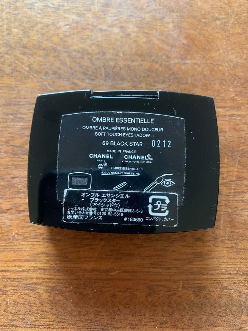 CHANEL メイクアップセット