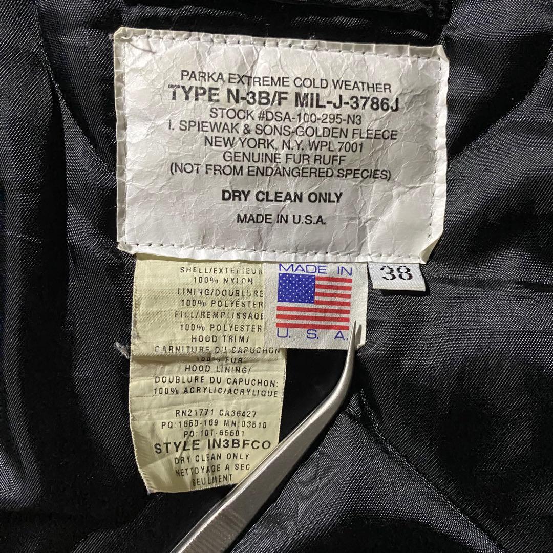 90s SPIEWAK USA製 N-3B Golden Fleece