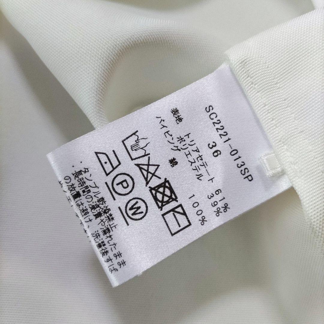 yori shirocon ヨリ シロコン ブラウス リボン 36 改良品 白