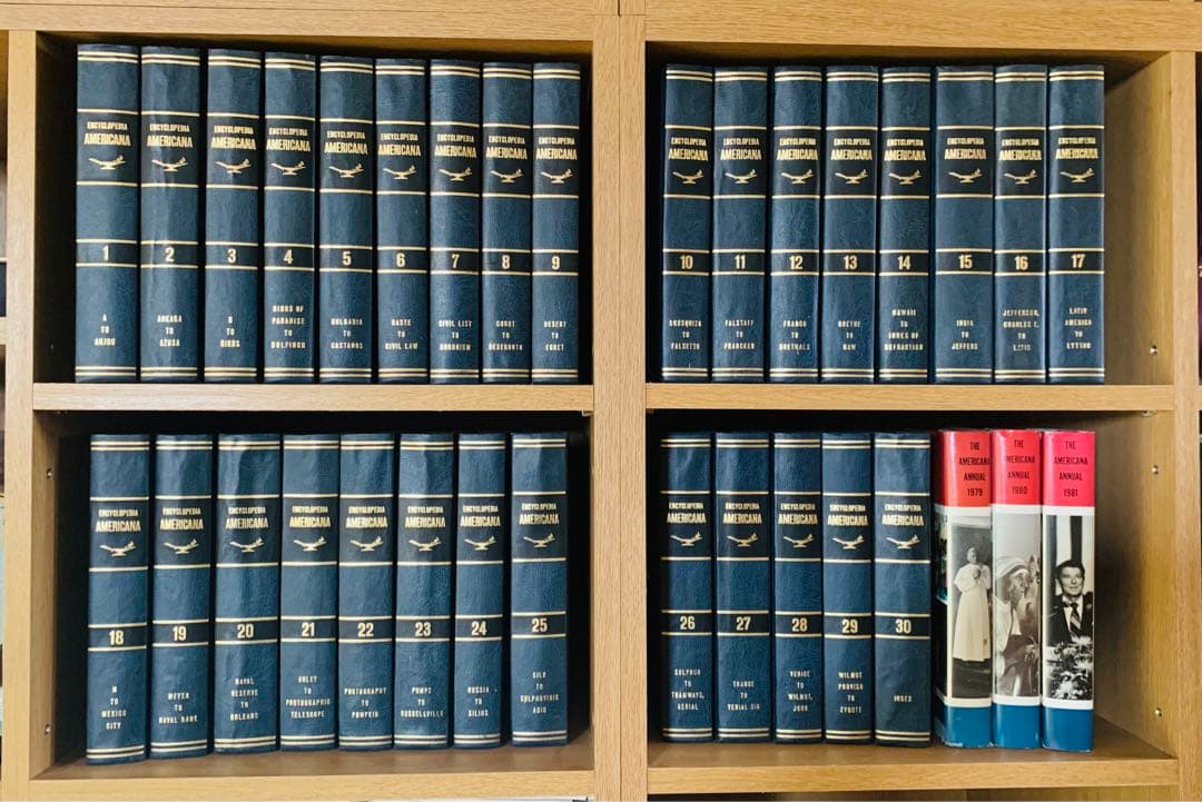 アメリカ大百科事典 全30巻＋α