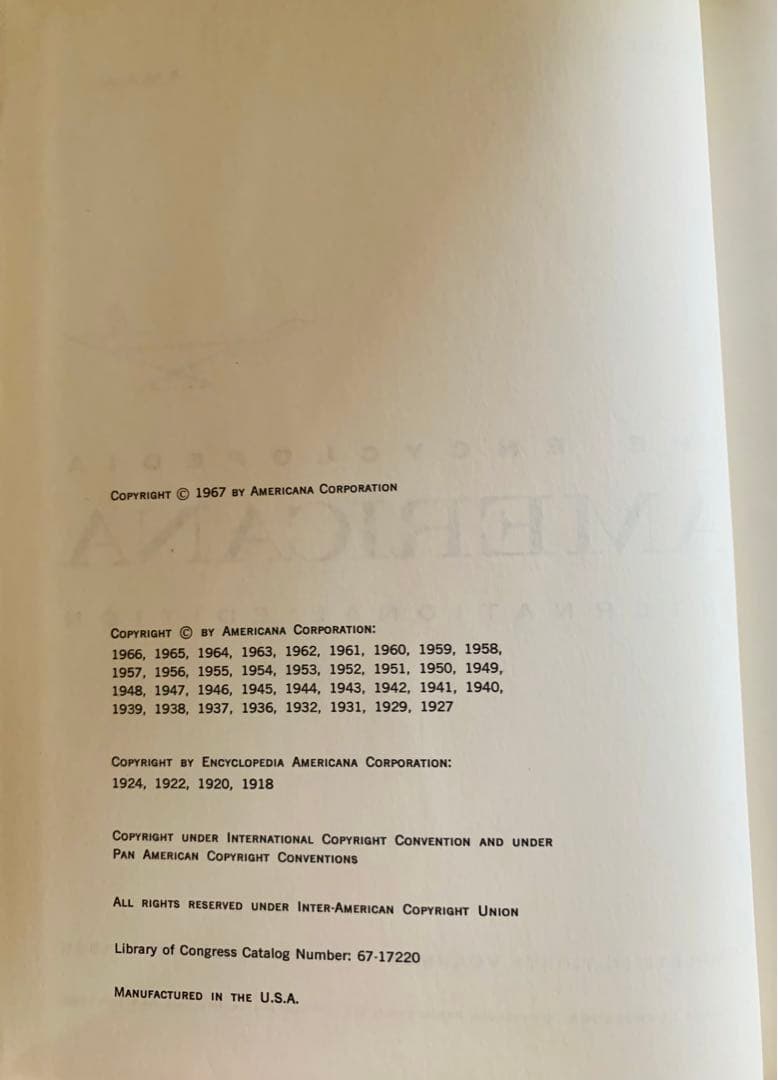 アメリカ大百科事典 全30巻＋α