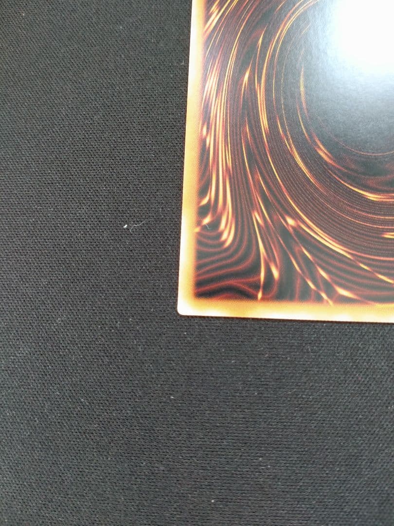 遊戯王 ブラック・マジシャン・ガール ウルトラ 匿名配送