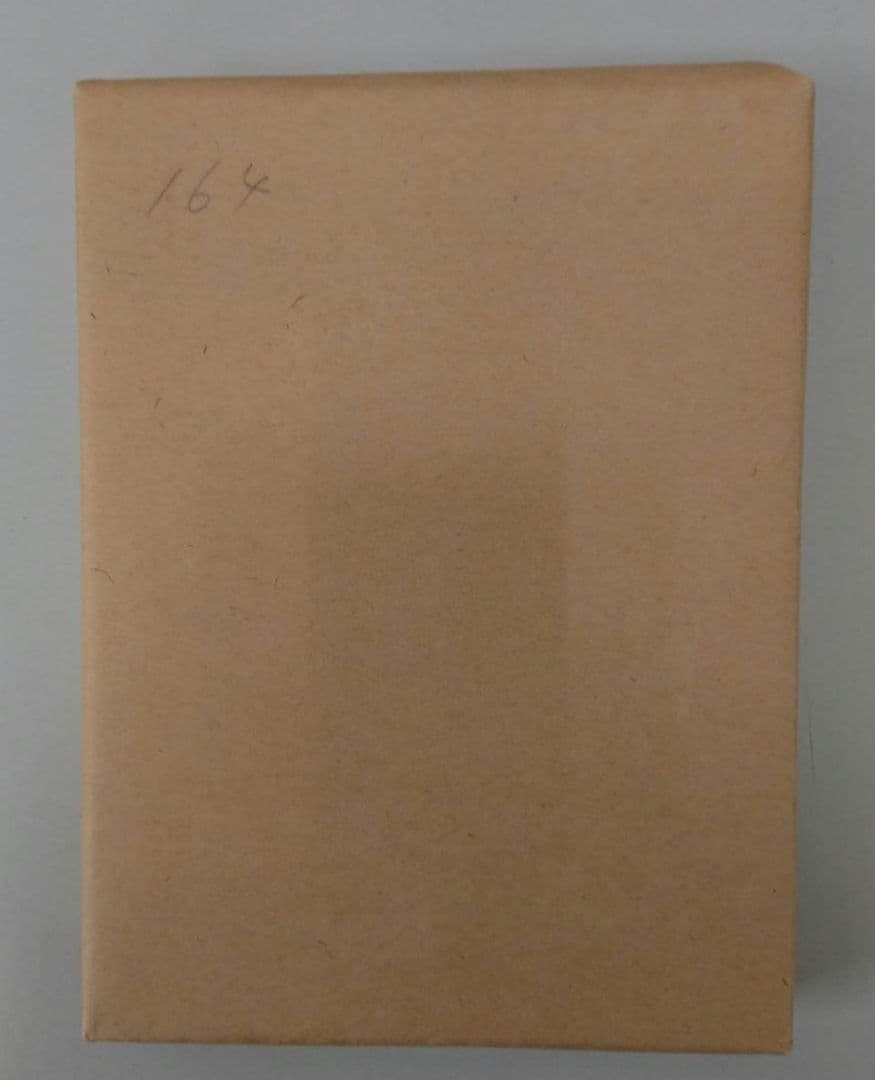 エドガー・アラン・ポー 江戸川乱歩譯 「赤き死の假面」350部限定 藍峯舎