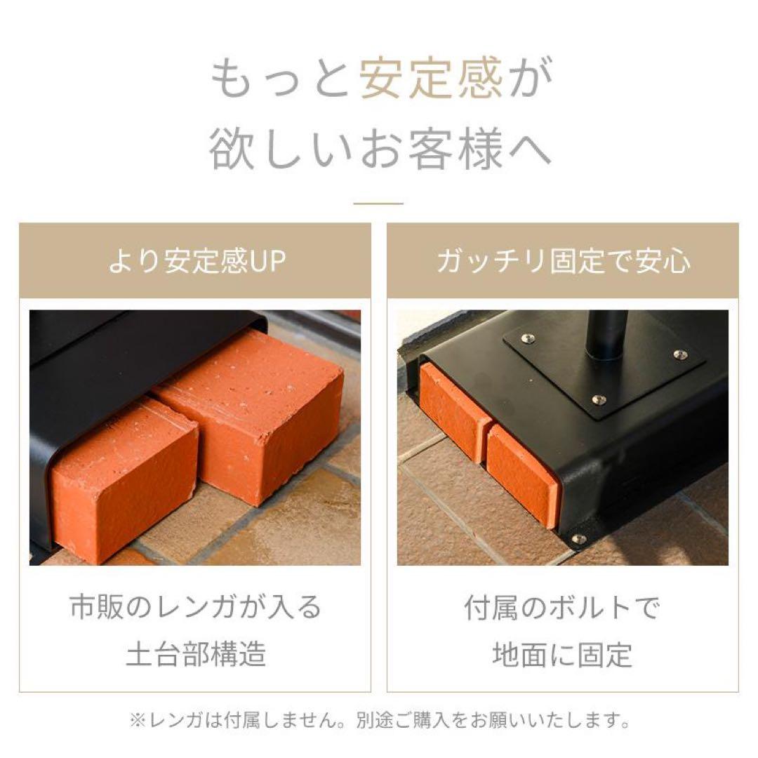 最終値下げ！ダイヤル式 置き型ポスト郵便受け A4サイズ対応 、カラー：ブラック