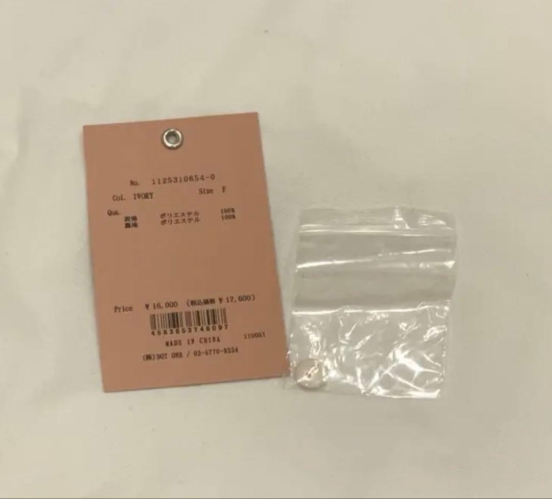 今季完売 eimyistoire フラワーモチーフアメスリ トップス　アイボリー